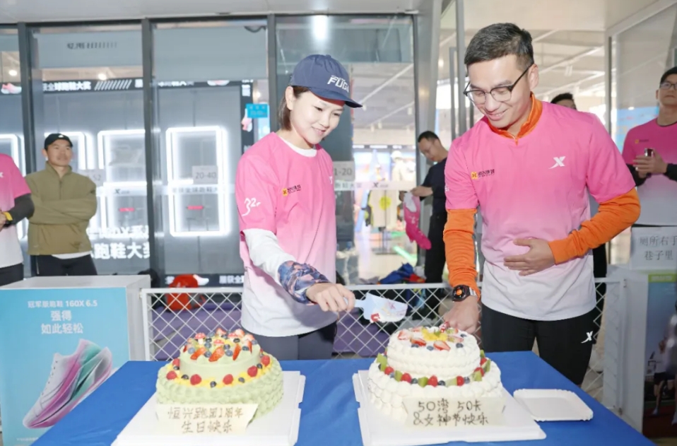 微信截圖_20250310154310.png 微信截圖_20250310154310.png